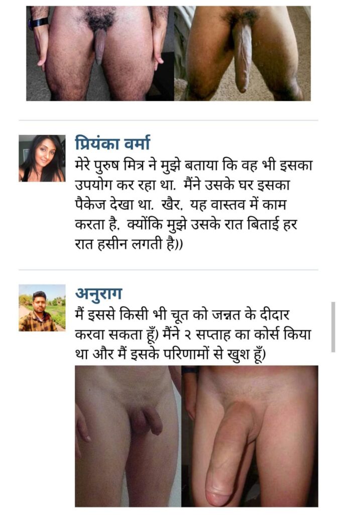 WhatsApp Image 2025-02-28 at 12.13.23 PM