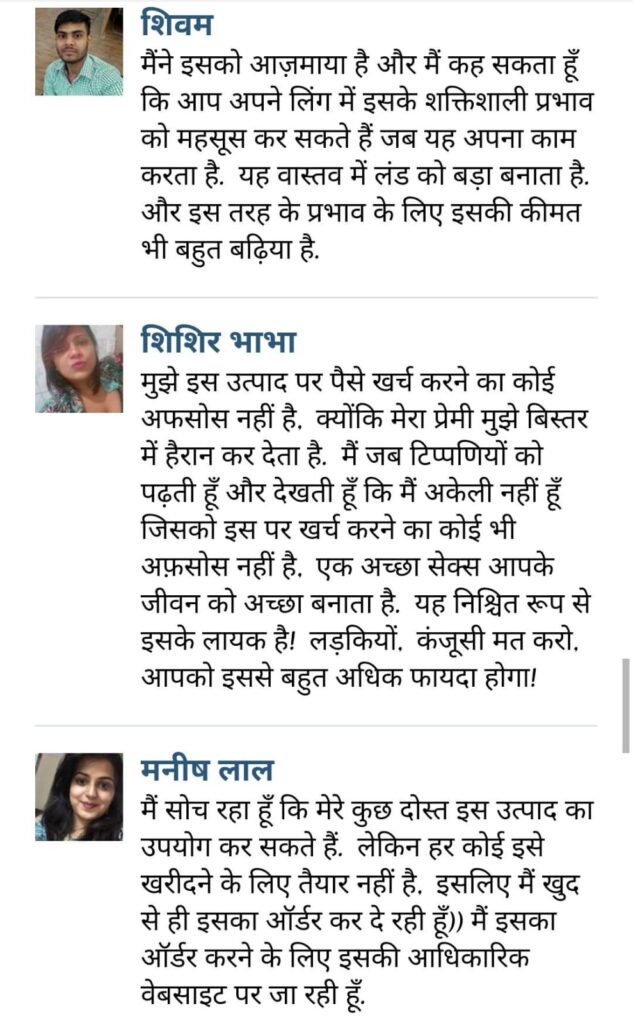 WhatsApp Image 2025-02-28 at 12.13.24 PM