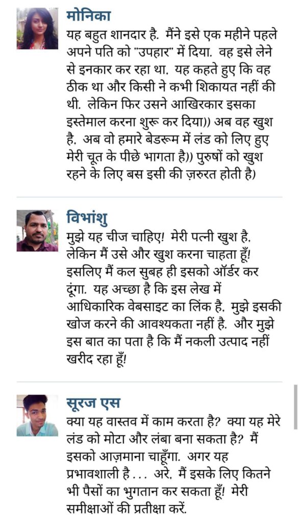 WhatsApp Image 2025-02-28 at 12.13.25 PM (1)